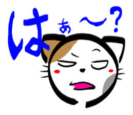 MIKENEKONOMIKE sticker #2645806