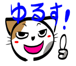 MIKENEKONOMIKE sticker #2645811