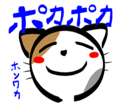 MIKENEKONOMIKE sticker #2645822