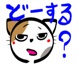 MIKENEKONOMIKE sticker #2645826