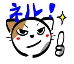 MIKENEKONOMIKE sticker #2645828