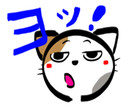 MIKENEKONOMIKE sticker #2645829