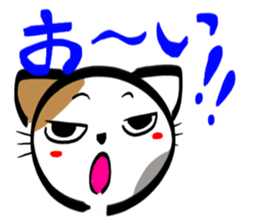 MIKENEKONOMIKE sticker #2645831