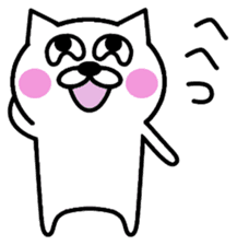 Simple cat is the best. sticker #2645835