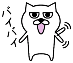 Simple cat is the best. sticker #2645845