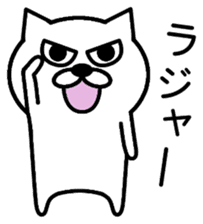 Simple cat is the best. sticker #2645846