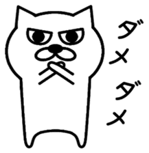 Simple cat is the best. sticker #2645849