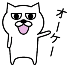 Simple cat is the best. sticker #2645850