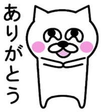 Simple cat is the best. sticker #2645852