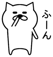 Simple cat is the best. sticker #2645854