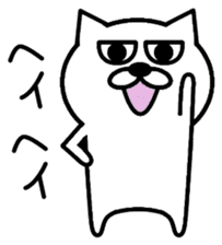 Simple cat is the best. sticker #2645856