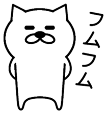 Simple cat is the best. sticker #2645859