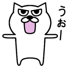 Simple cat is the best. sticker #2645861
