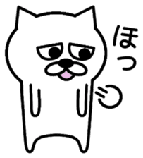 Simple cat is the best. sticker #2645862