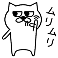 Simple cat is the best. sticker #2645863