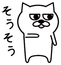 Simple cat is the best. sticker #2645864