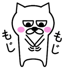 Simple cat is the best. sticker #2645867