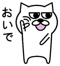 Simple cat is the best. sticker #2645868
