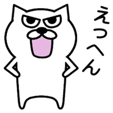 Simple cat is the best. sticker #2645870
