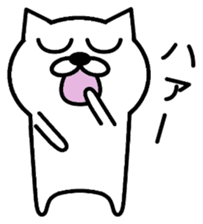 Simple cat is the best. sticker #2645871