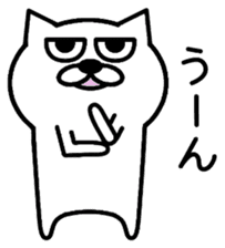 Simple cat is the best. sticker #2645872