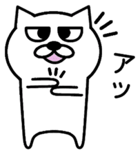 Simple cat is the best. sticker #2645874