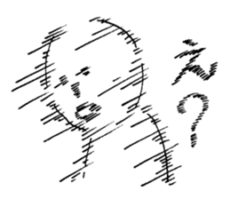 BURETERU-KUN(People who are blurring) sticker #2645887