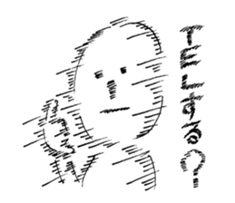 BURETERU-KUN(People who are blurring) sticker #2645892