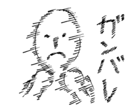 BURETERU-KUN(People who are blurring) sticker #2645893