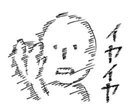 BURETERU-KUN(People who are blurring) sticker #2645901