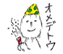 BURETERU-KUN(People who are blurring) sticker #2645903