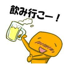 drinking party in high spirits Sticker sticker #2645915