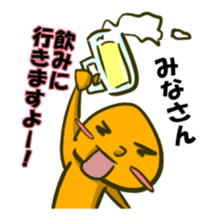 drinking party in high spirits Sticker sticker #2645919