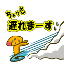 drinking party in high spirits Sticker sticker #2645925