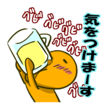 drinking party in high spirits Sticker sticker #2645933