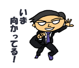 OSSAN STAMP sticker #2646156