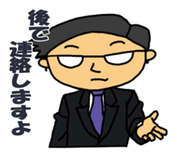 OSSAN STAMP sticker #2646162
