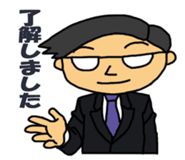 OSSAN STAMP sticker #2646163