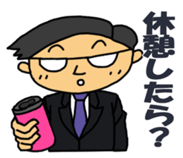 OSSAN STAMP sticker #2646167