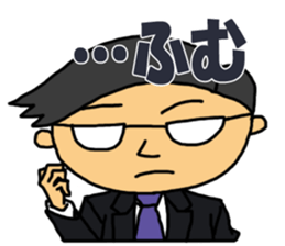 OSSAN STAMP sticker #2646169