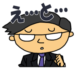 OSSAN STAMP sticker #2646173