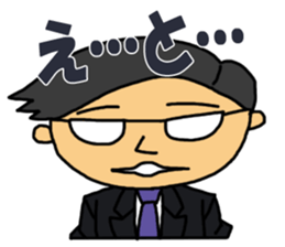 OSSAN STAMP sticker #2646174