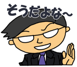 OSSAN STAMP sticker #2646181