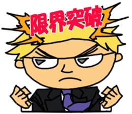 OSSAN STAMP sticker #2646183