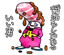 TyuuToroTOROO sticker #2646243