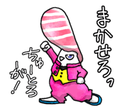 TyuuToroTOROO sticker #2646258