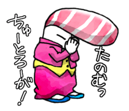 TyuuToroTOROO sticker #2646261