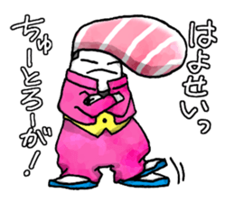 TyuuToroTOROO sticker #2646264