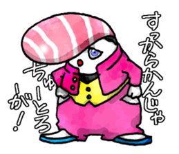 TyuuToroTOROO sticker #2646265