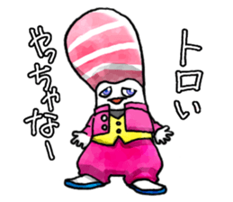 TyuuToroTOROO sticker #2646270